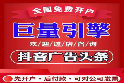 百度广告推广案例：地域精准投放技巧